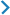 鞣剂