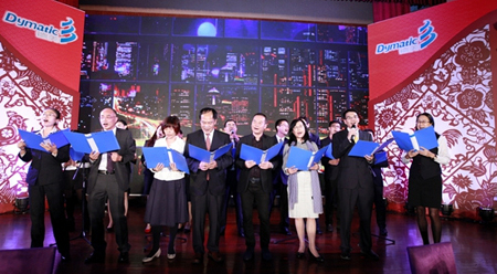 巩固优势、发展未来，道路虽远、行则必至——2017年德美化工经营管理年会报道
