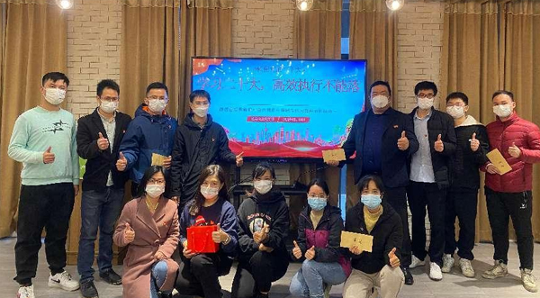 学习二十大，高效执行不能落——德美党支部党建活动报道